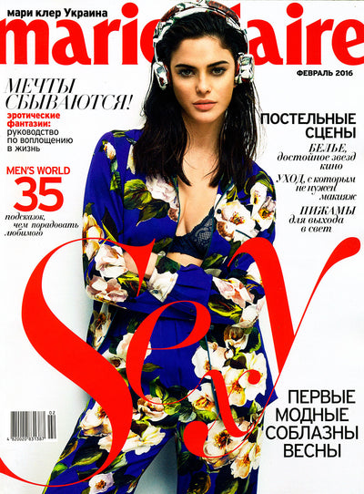 <strong>MARIE CLAIRE</strong> - UKRAINE - 02/2016